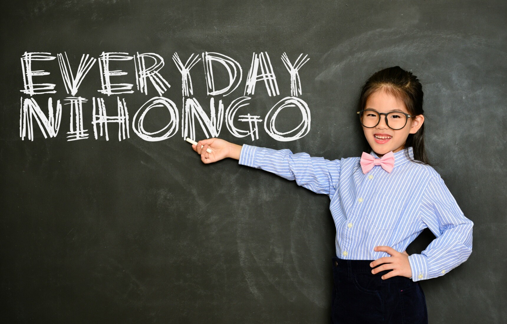 Everyday Japanese Words Not in Your Textbook