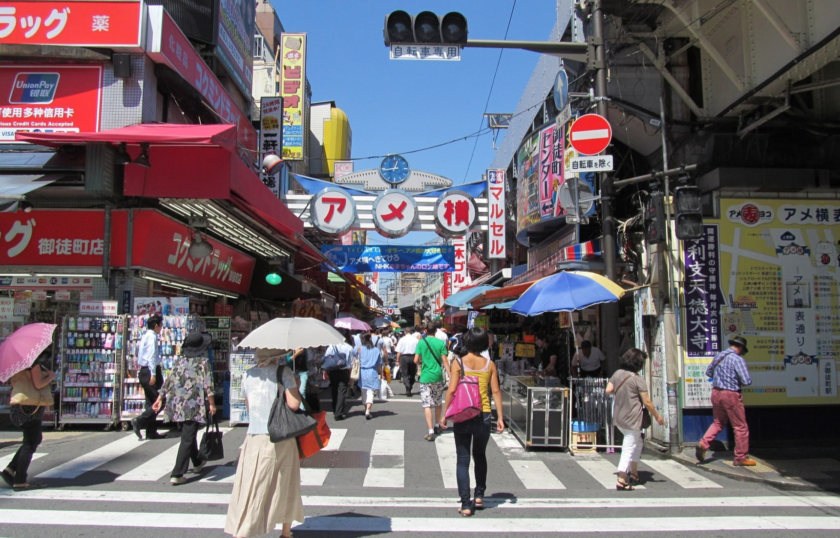 6 best speciality shopping districts in Tokyo