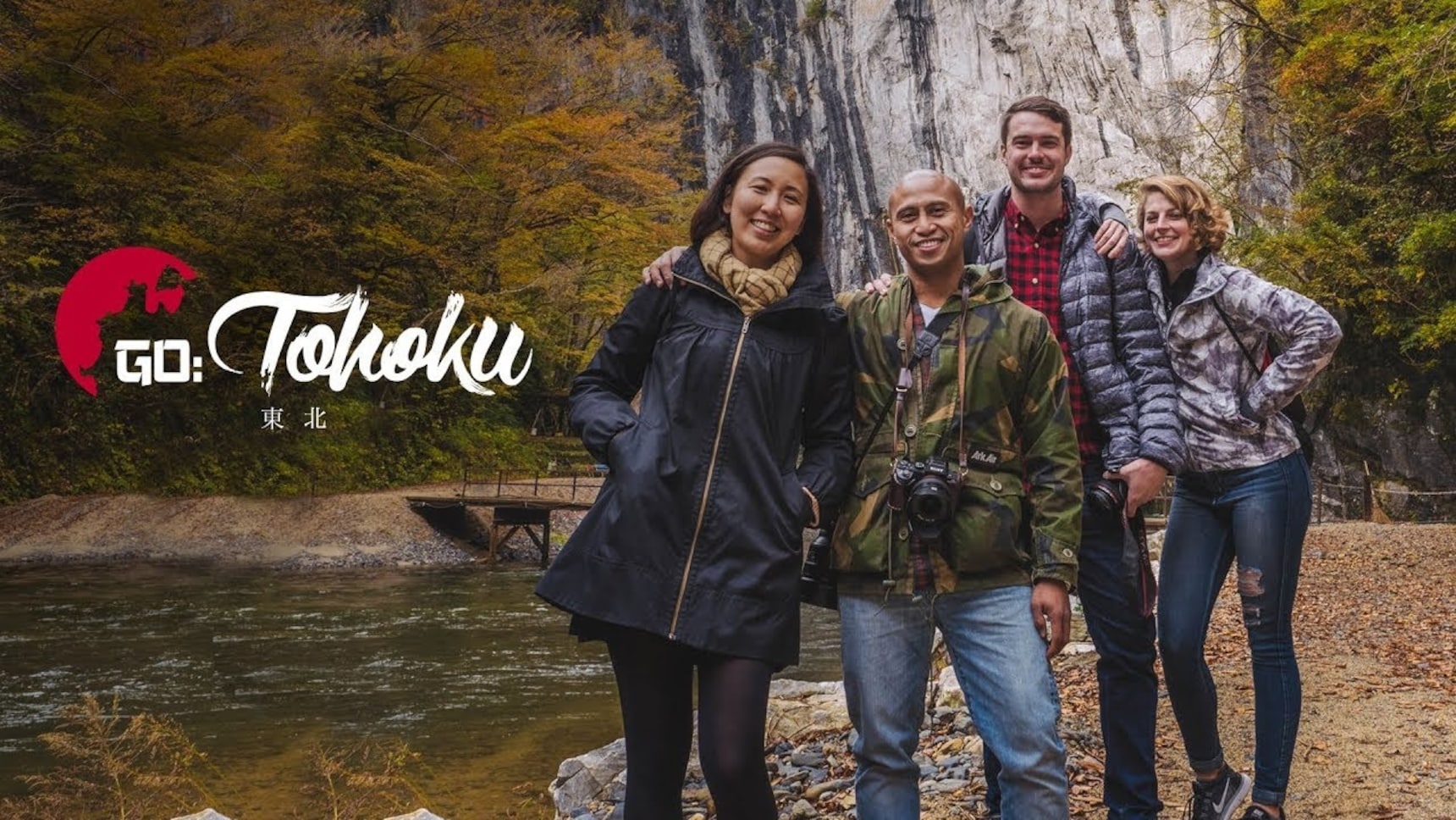 4 Americans on a Mission of Tohoku Discovery