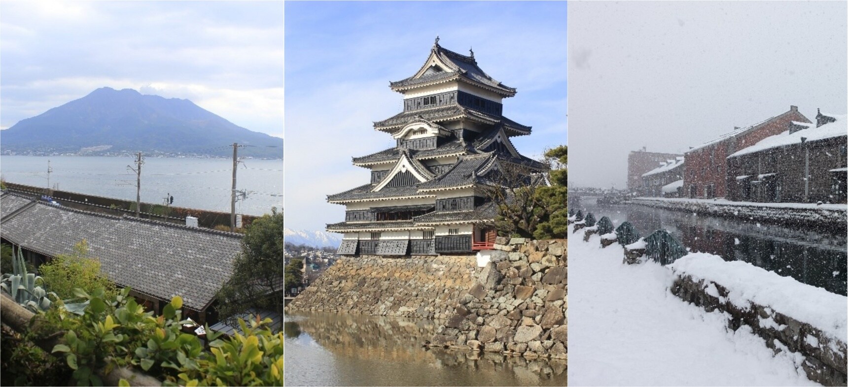 縱貫日本超廣域旅行│鹿兒島、松本到札幌的跨季夢幻之旅
