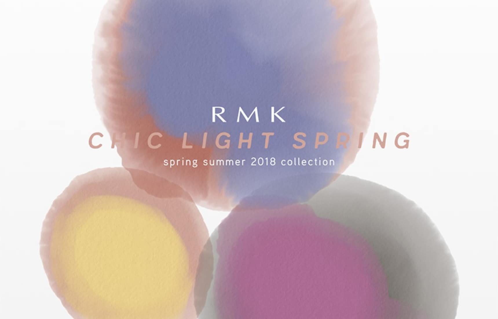 수채화 메이크업: RMK 2018 S/S 컬렉션 "CHIC LIGHT SPRING"