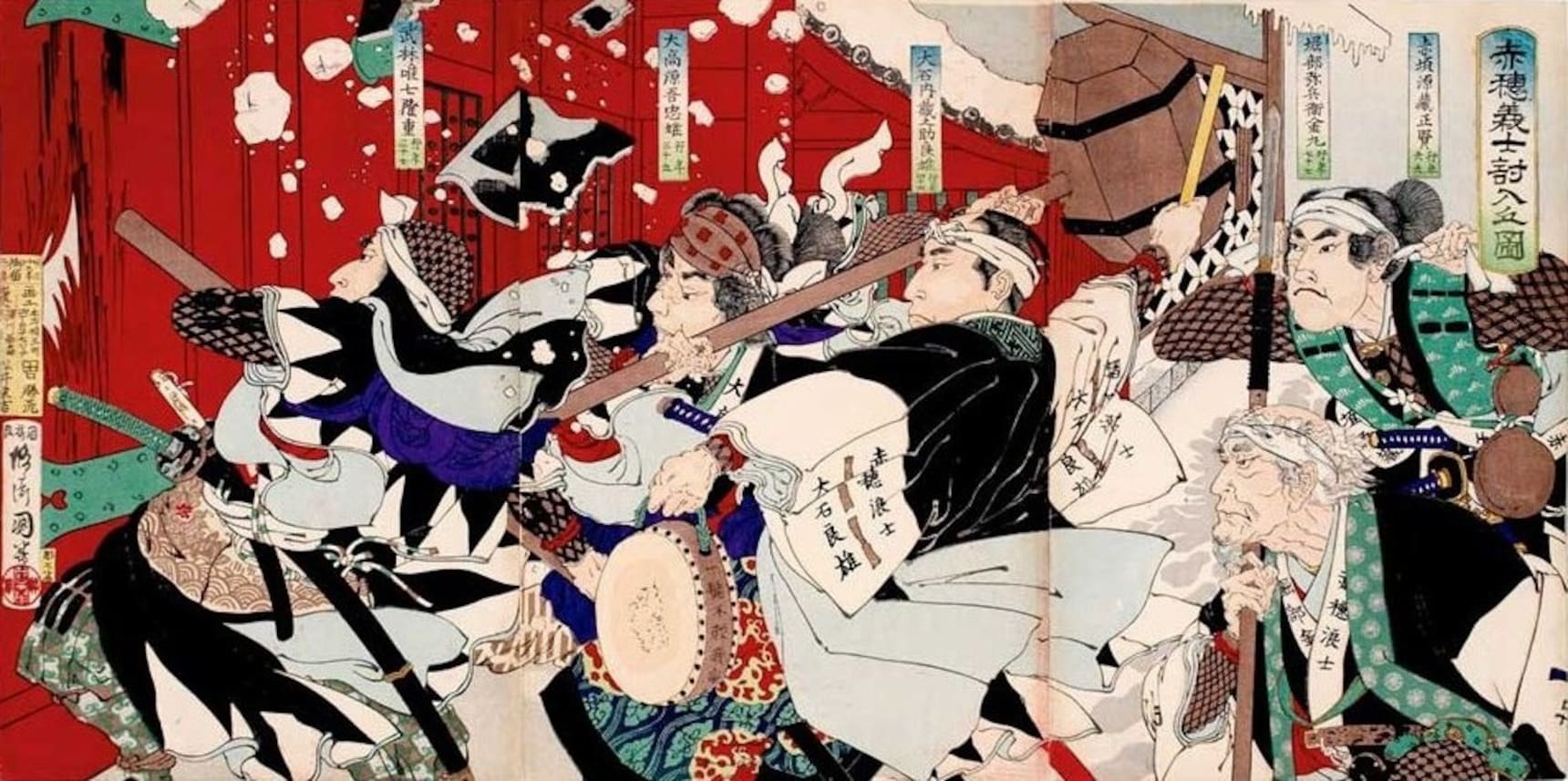 12 Amazing Events in Japanese History All About Japan