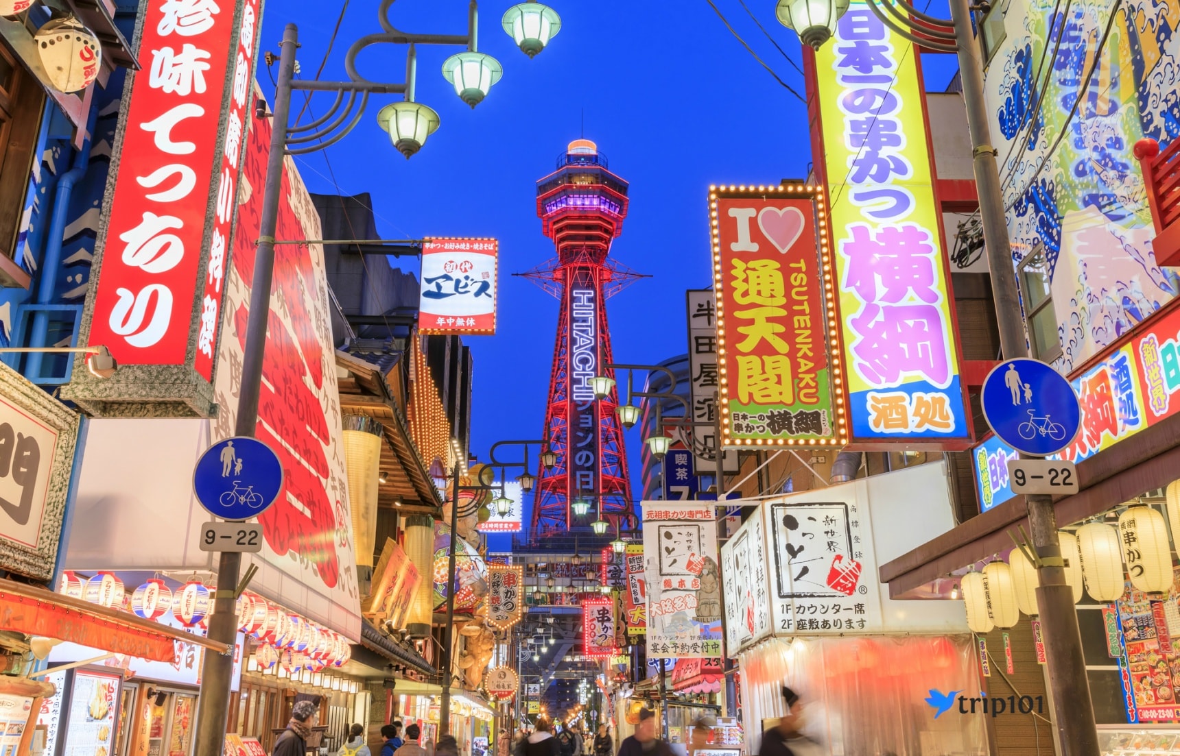 12-places-to-visit-things-to-do-in-osaka-all-about-japan