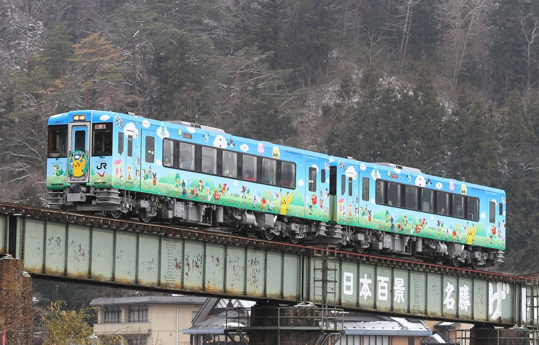 5 ขบวนรถไฟท่องเที่ยวสุดพิเศษใน “โทโฮคุ”