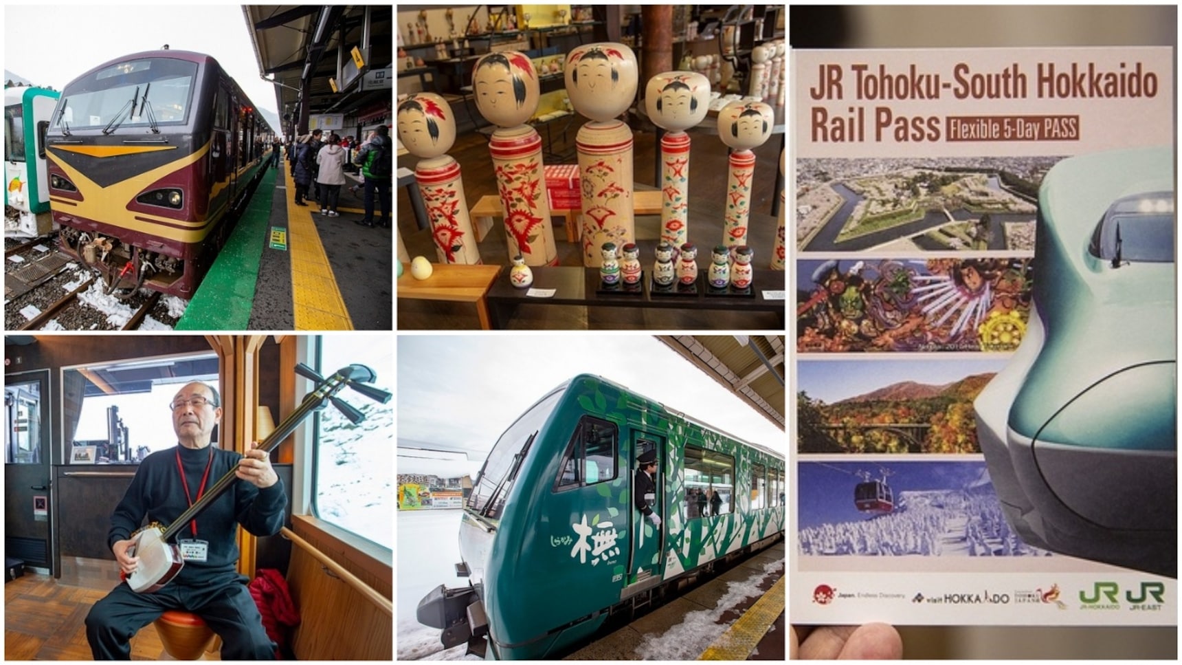 【日本旅遊票券】造訪日本東北和函館必持的「JR東北・南北海道鐵道周遊券」