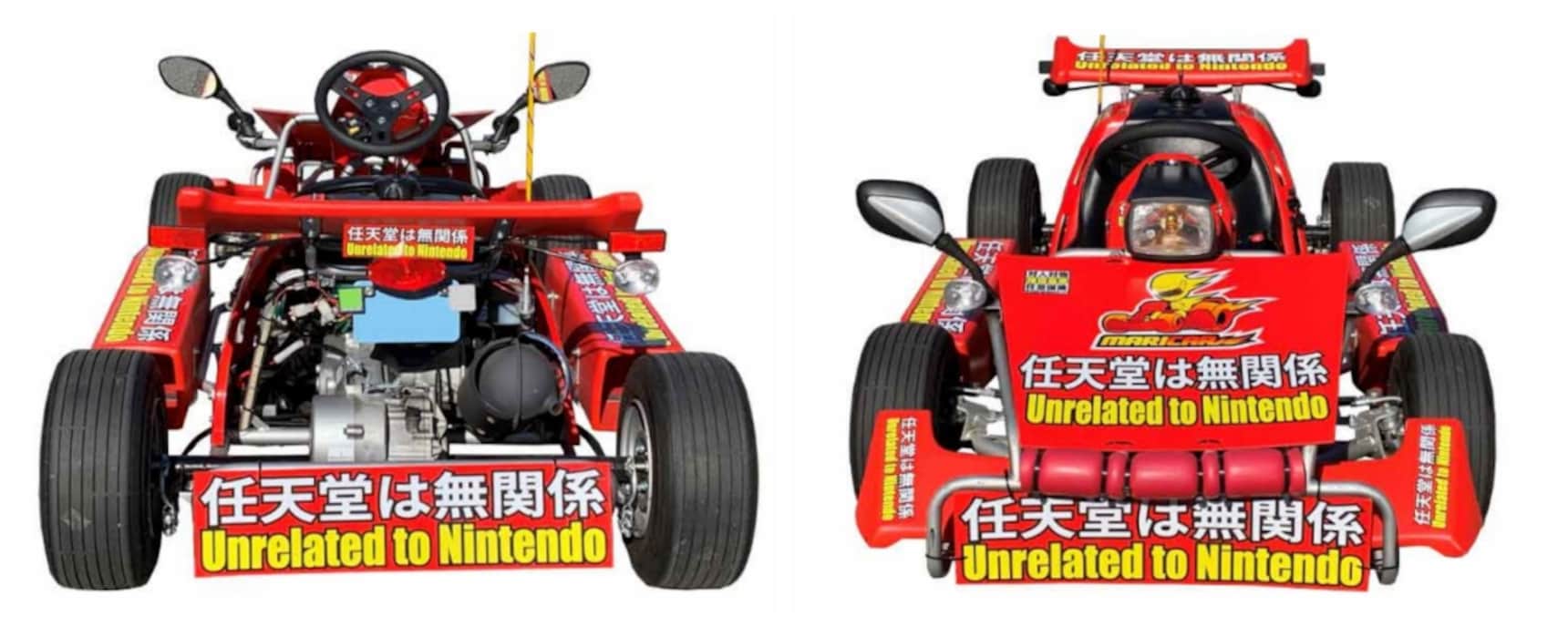 The Rebranding of Tokyo's 'MariCar' Go-Carts