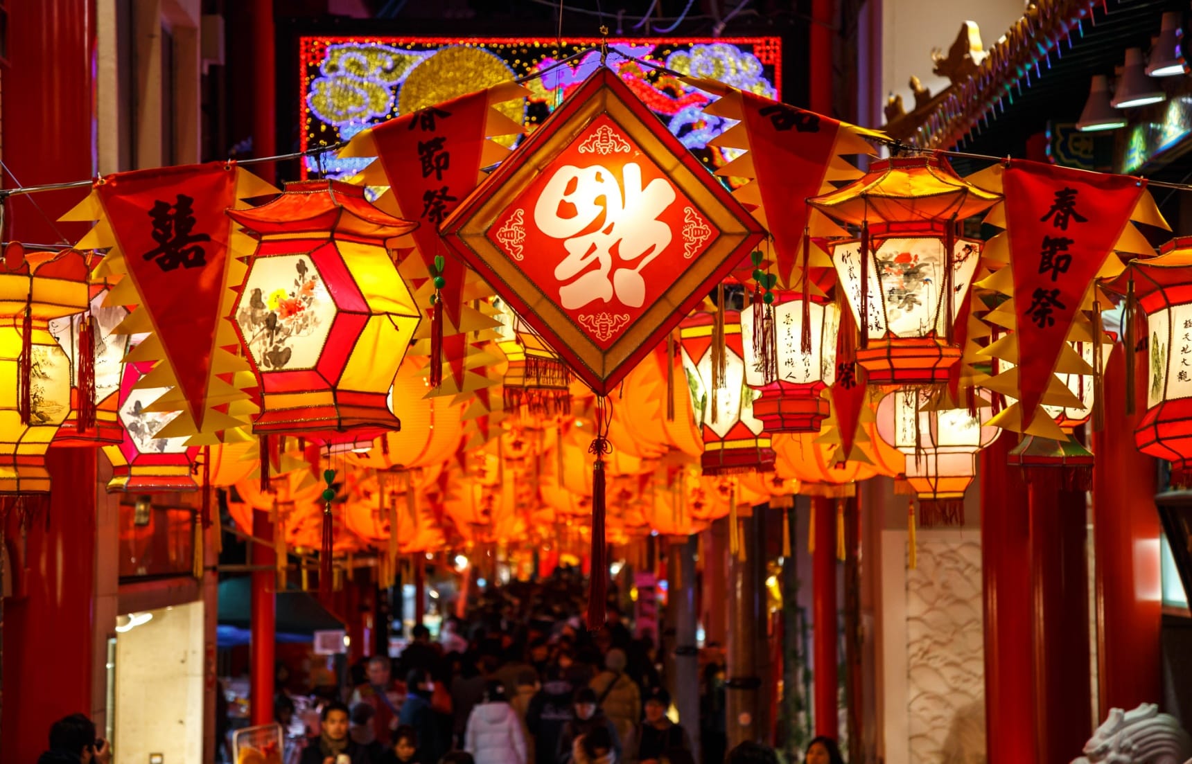 Lantern Festival Transforms Japanese City All About Japan