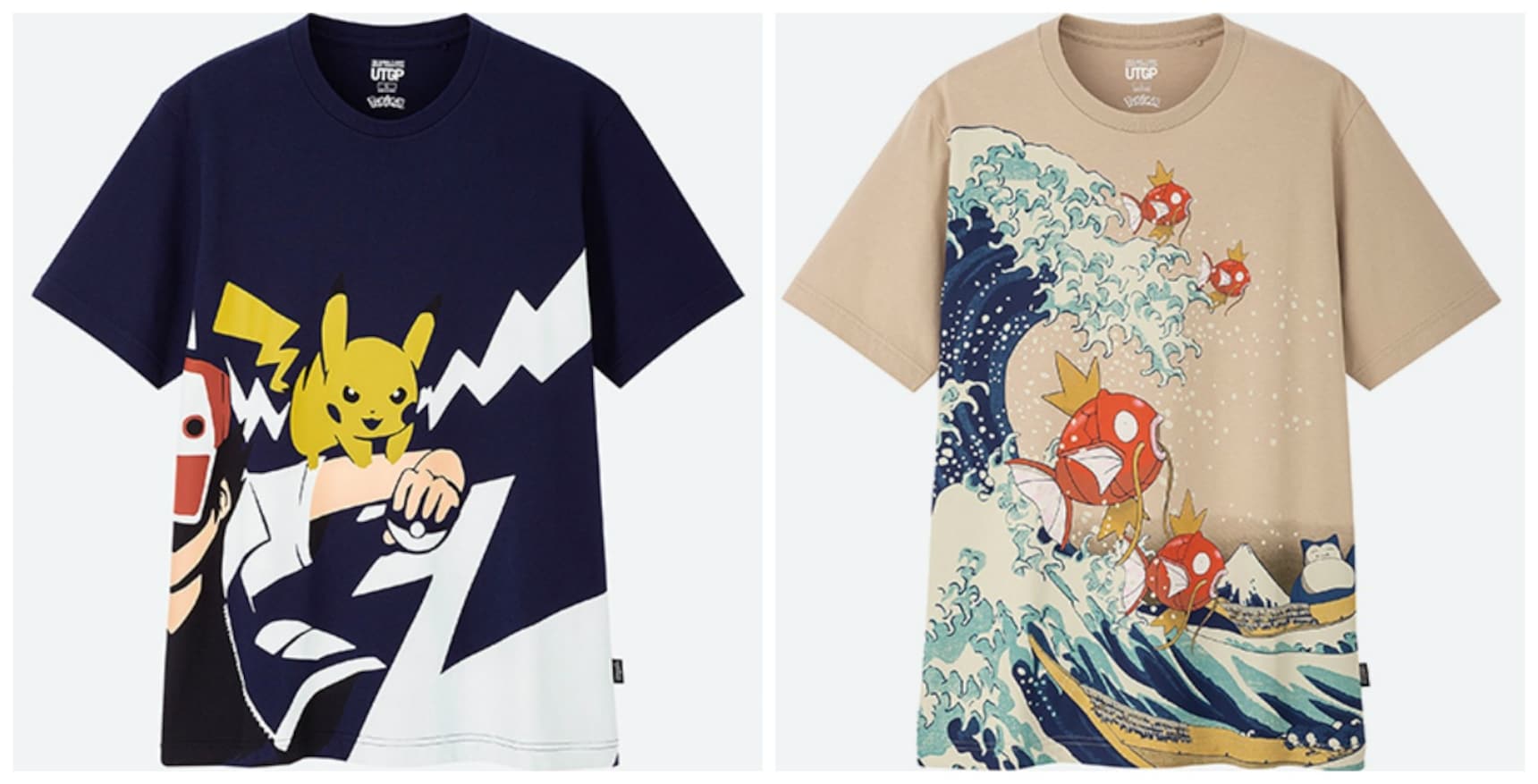Uniqlo Pokémon T-Shirt Design Winners