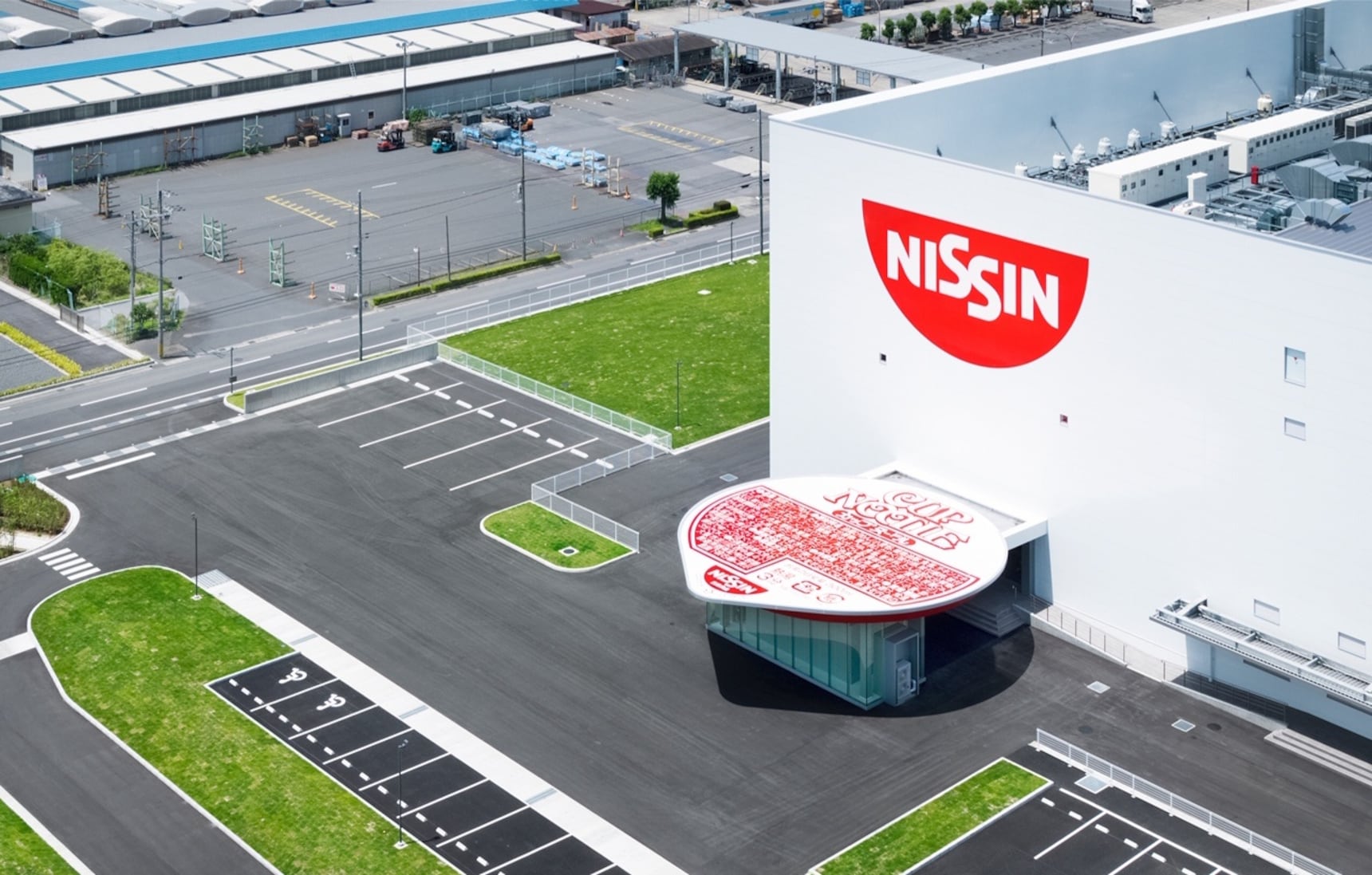 Say Hello to Kansai's New Cup Noodle Factory