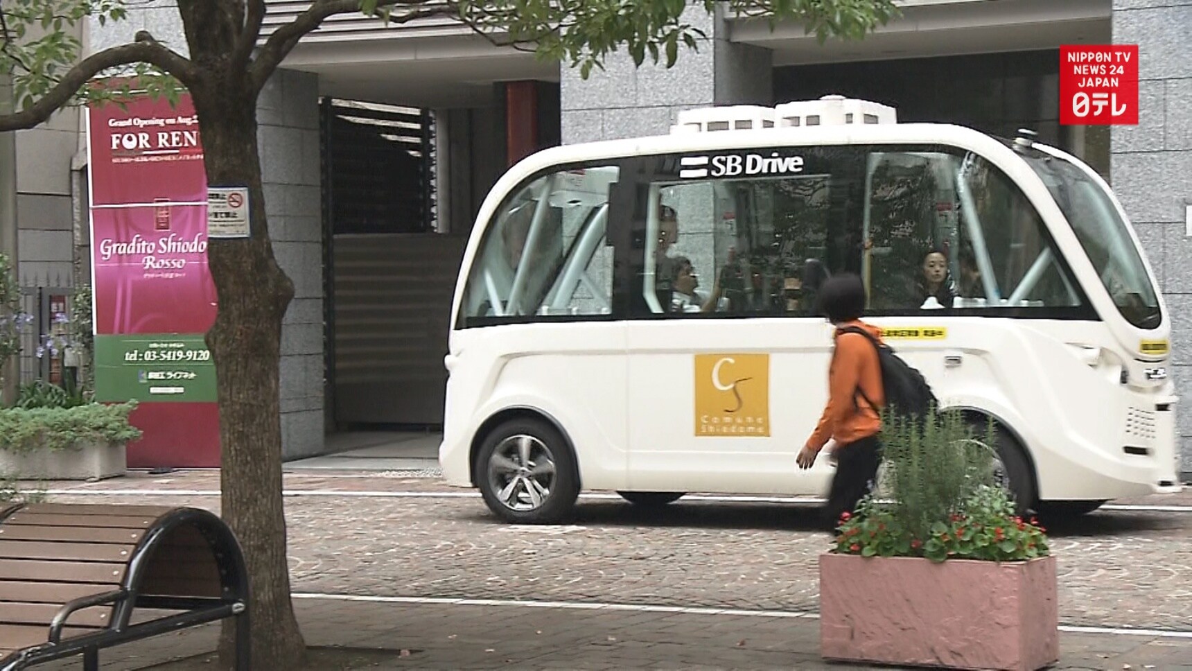 Self-Driving Bus Test Now Touring Tokyo Roads