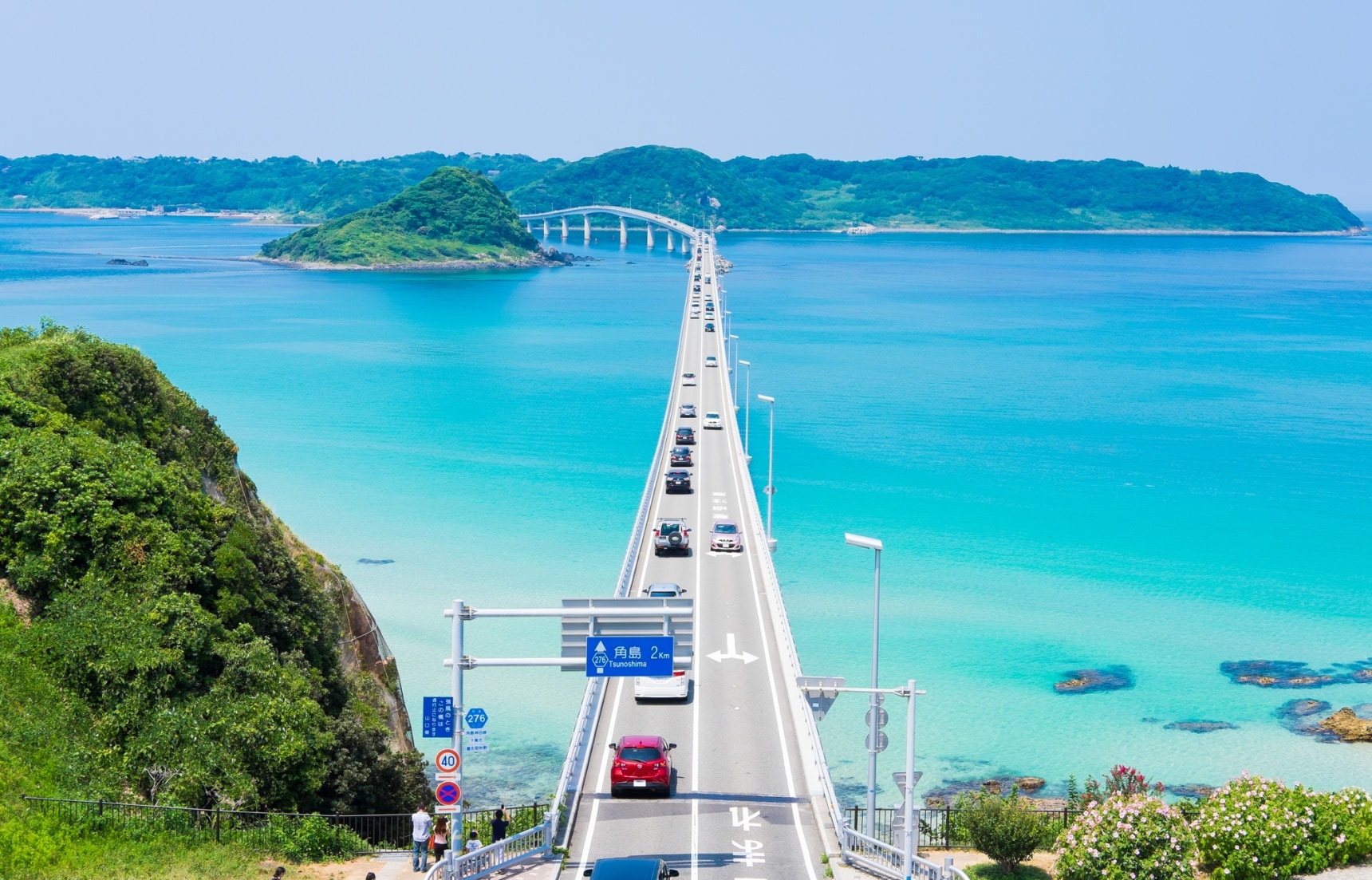 ขับรถข้ามทะเลที่สะพานสึโนะชิม่า