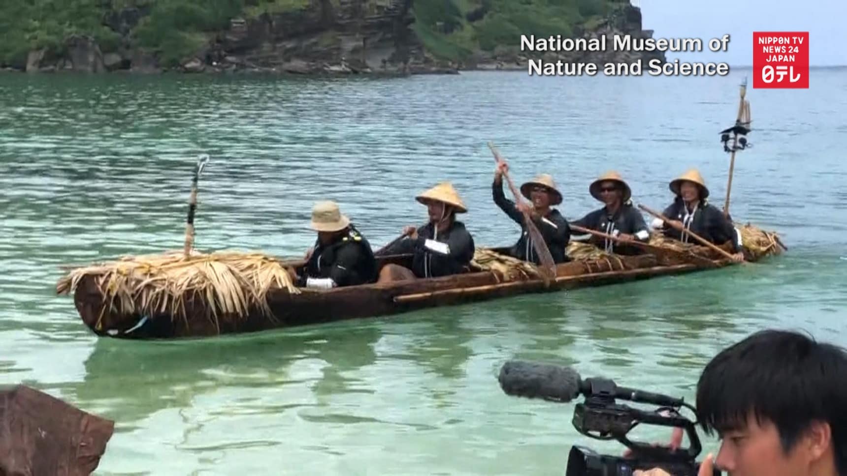 Reenacting a 30,000-Year-Old Voyage to Japan