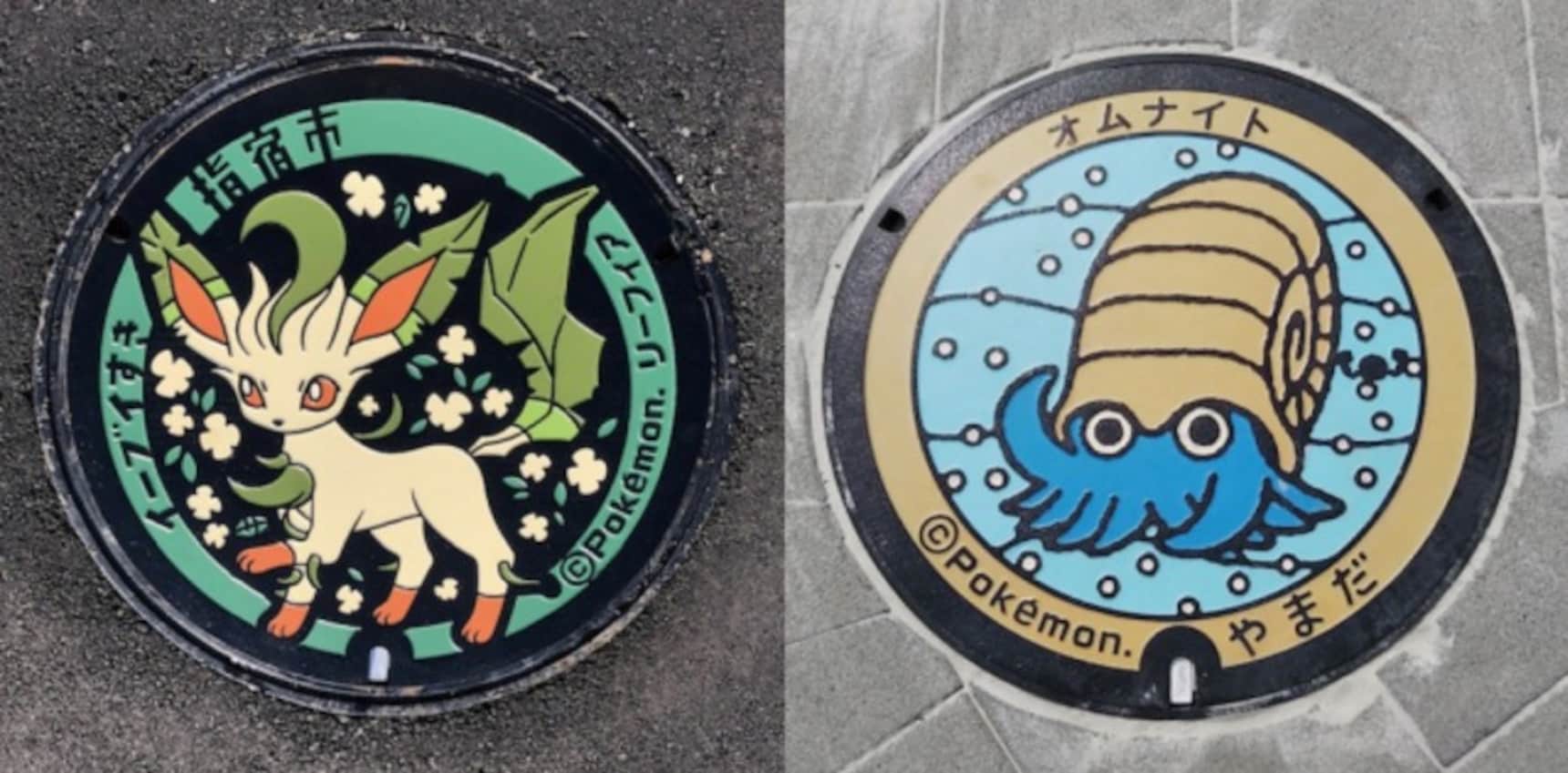 Keep Your Eyes Peeled for These New Poké Lids