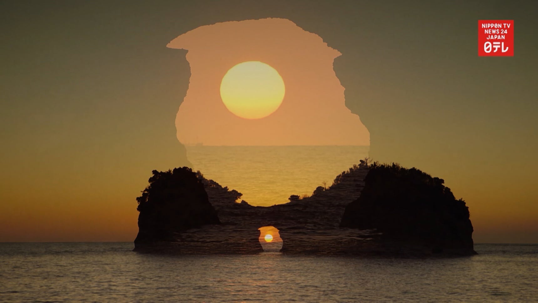 A Perfect Sunset on Engetsu Island