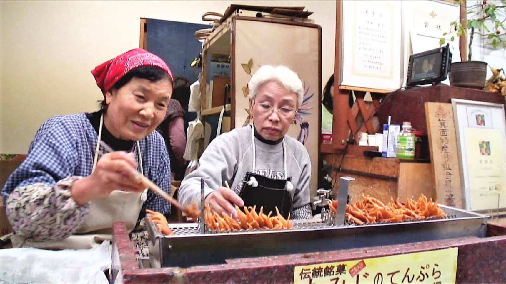 楓葉也能吃?大阪・箕面必吃名物「楓葉天婦羅」