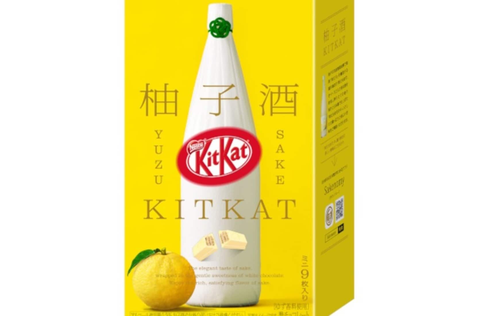 The Newest Alcoholic Kit Kat Features Yuzu
