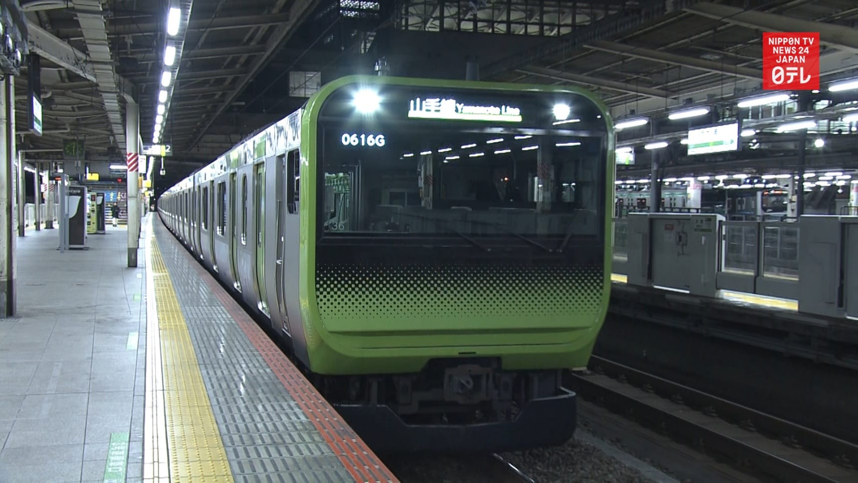 Special Marathon Cars Coming to Yamanote Line
