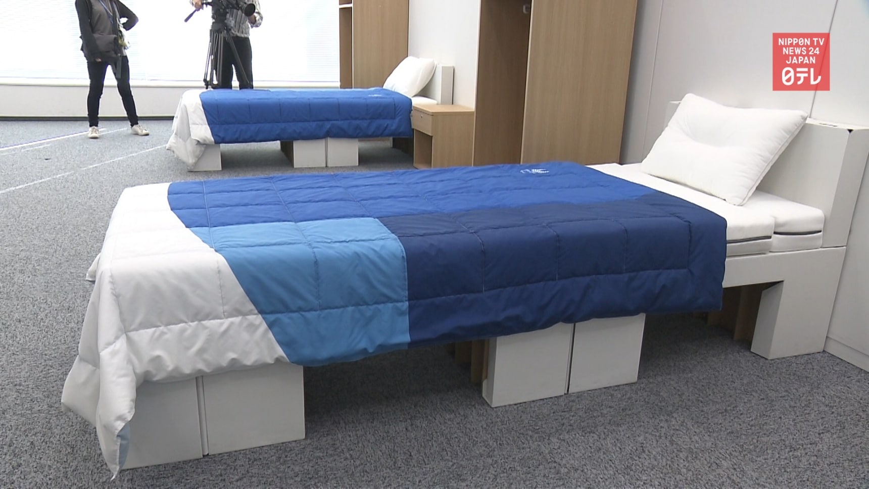 Beds In Olympics at Erin Frazier blog