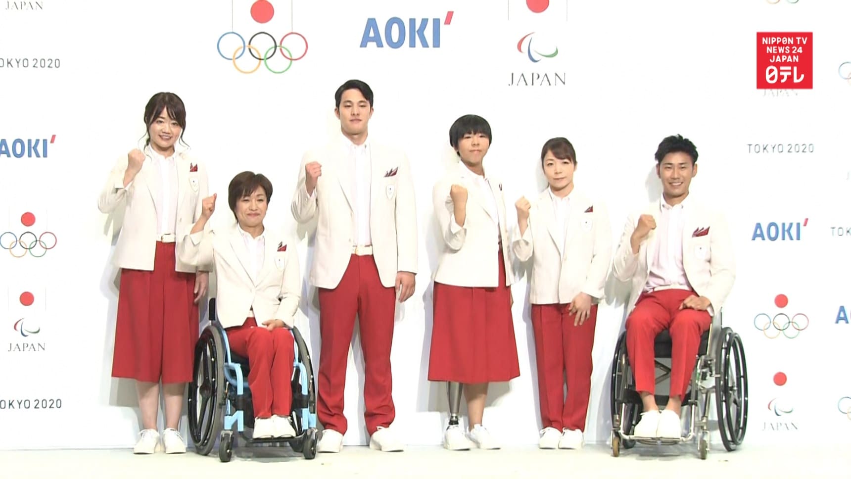 Japan’s Olympic Uniforms Unveiled