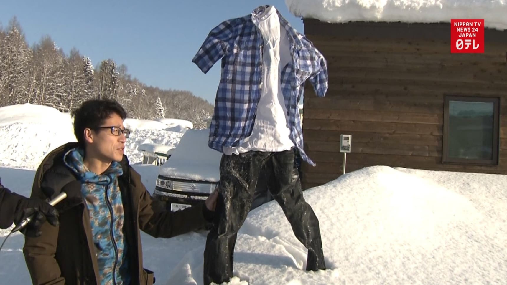 frozen-pants-stand-on-their-own-all-about-japan