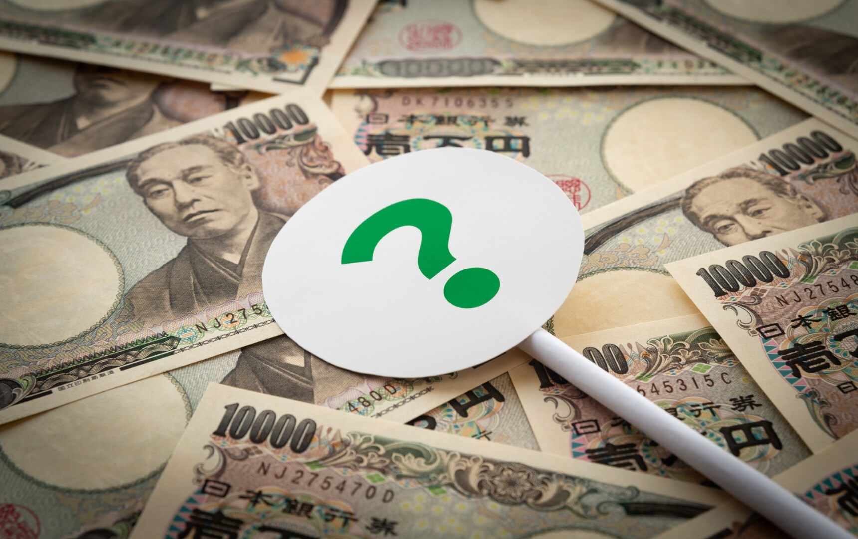 A Guide to the ¥100,000 Stimulus in Japan