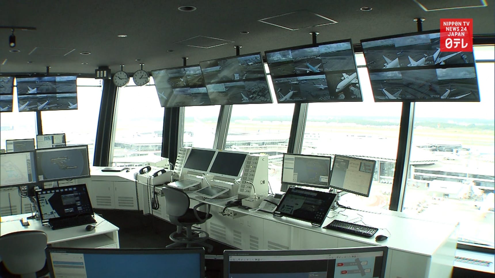 New Narita Airport Control Tower Adds Safety