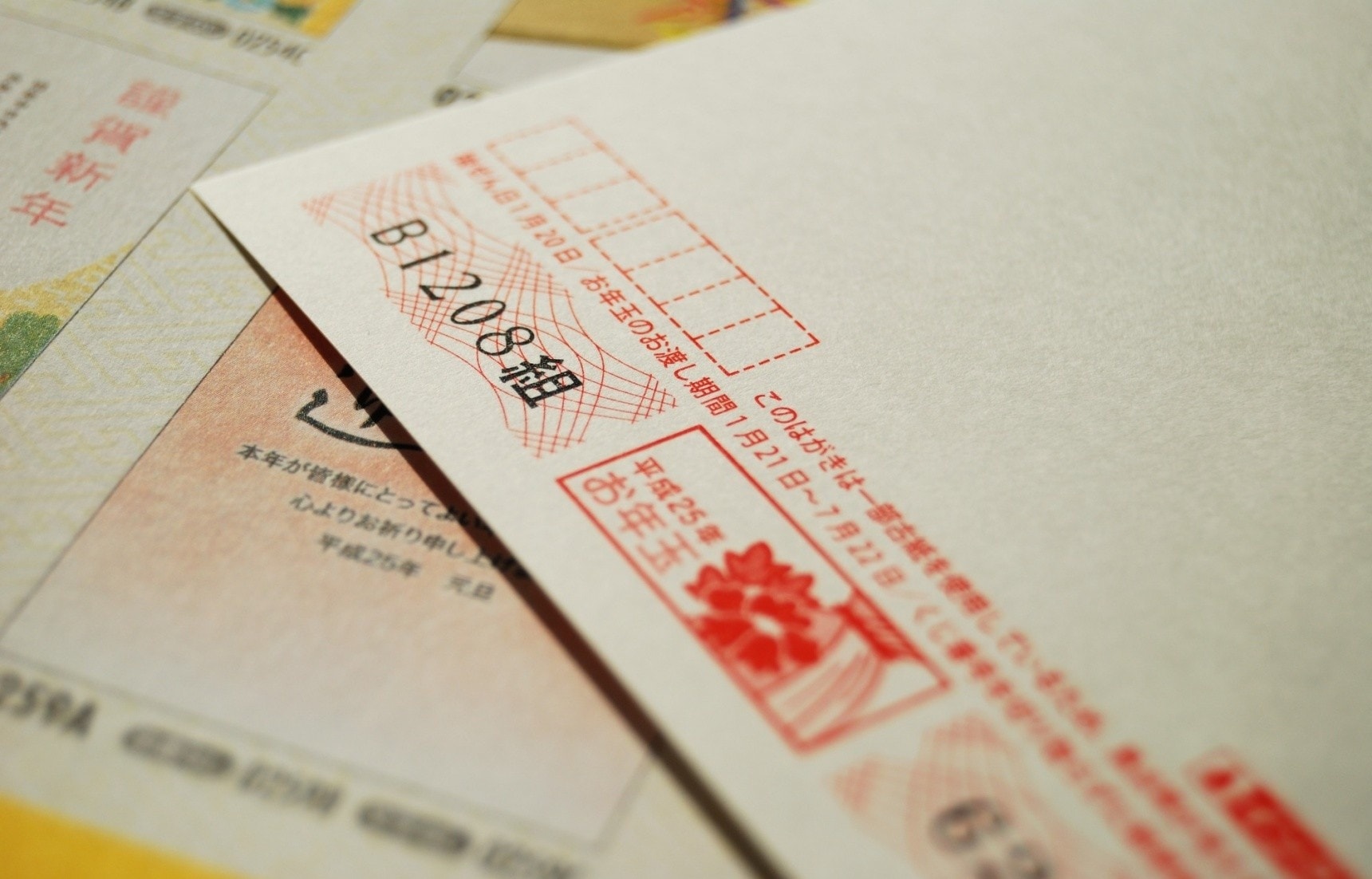 深度日本：日本人为什么如此“偏爱”寄明信片？日本明信片种类大揭秘！