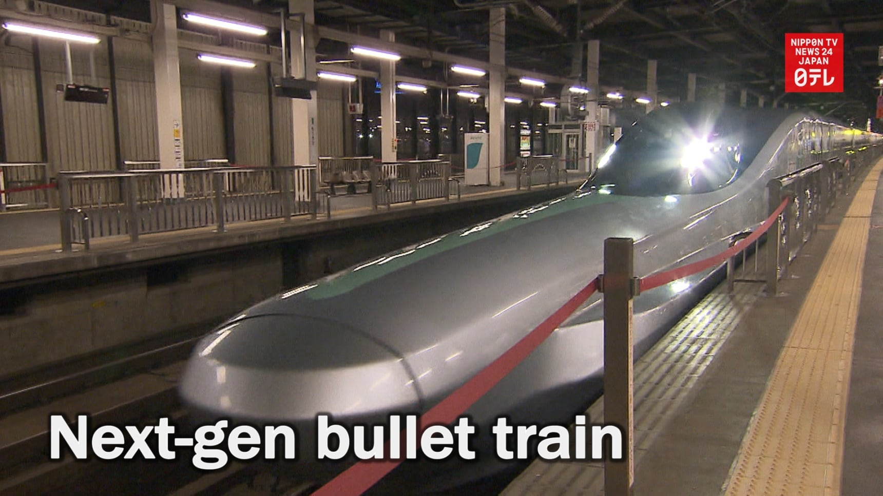 An Inside Look at the Next-Gen Bullet Train