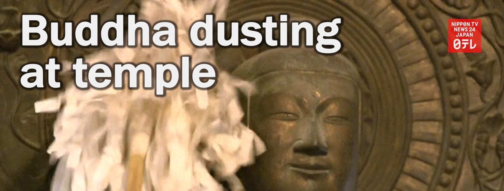 Getting the Dirt off Buddha's Shoulders
