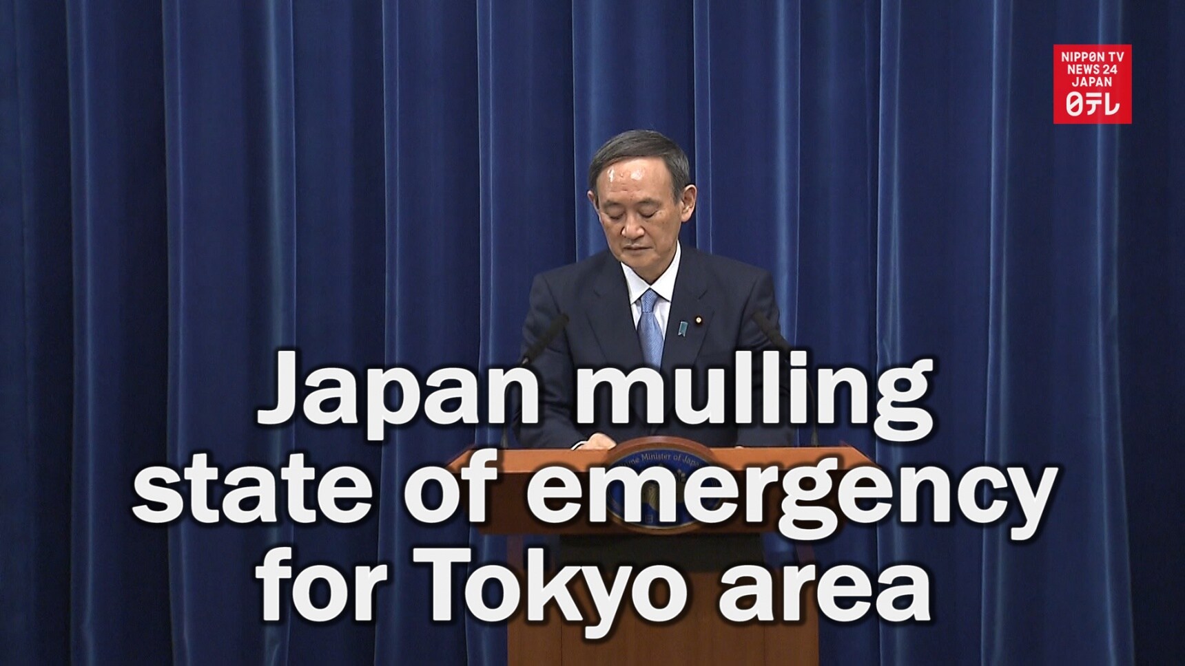 Japan Considers State of Emergency for Tokyo