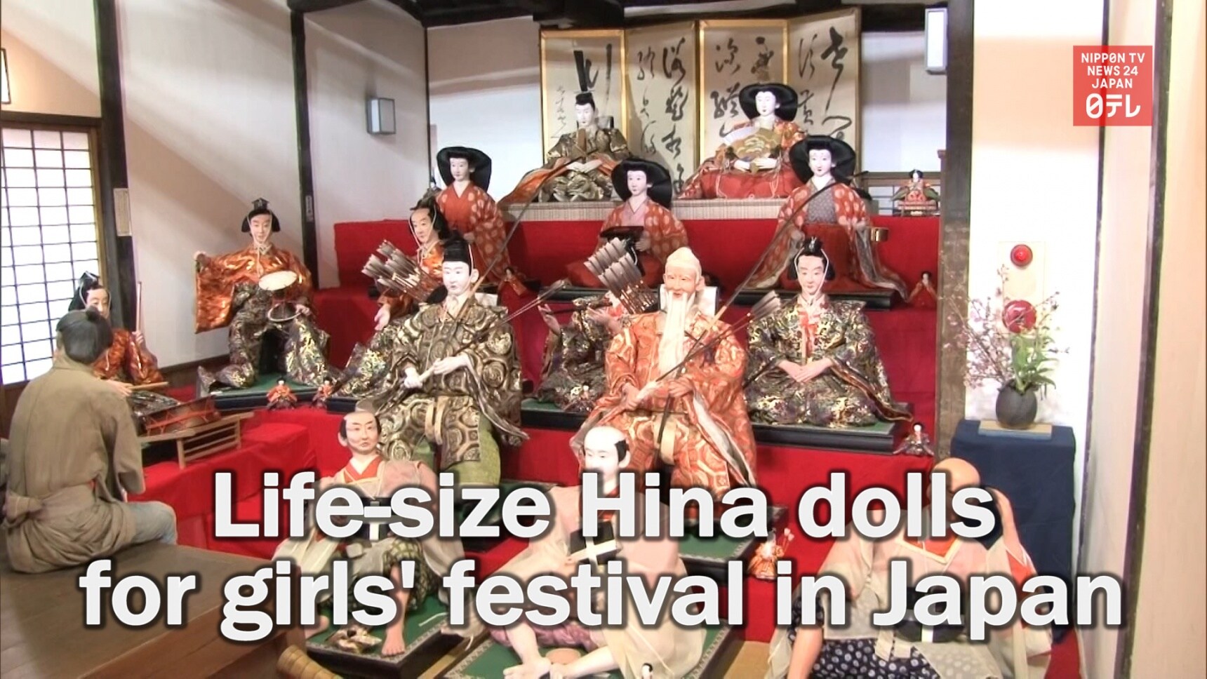 Life-Size Dolls Enliven Girls' Festival Event