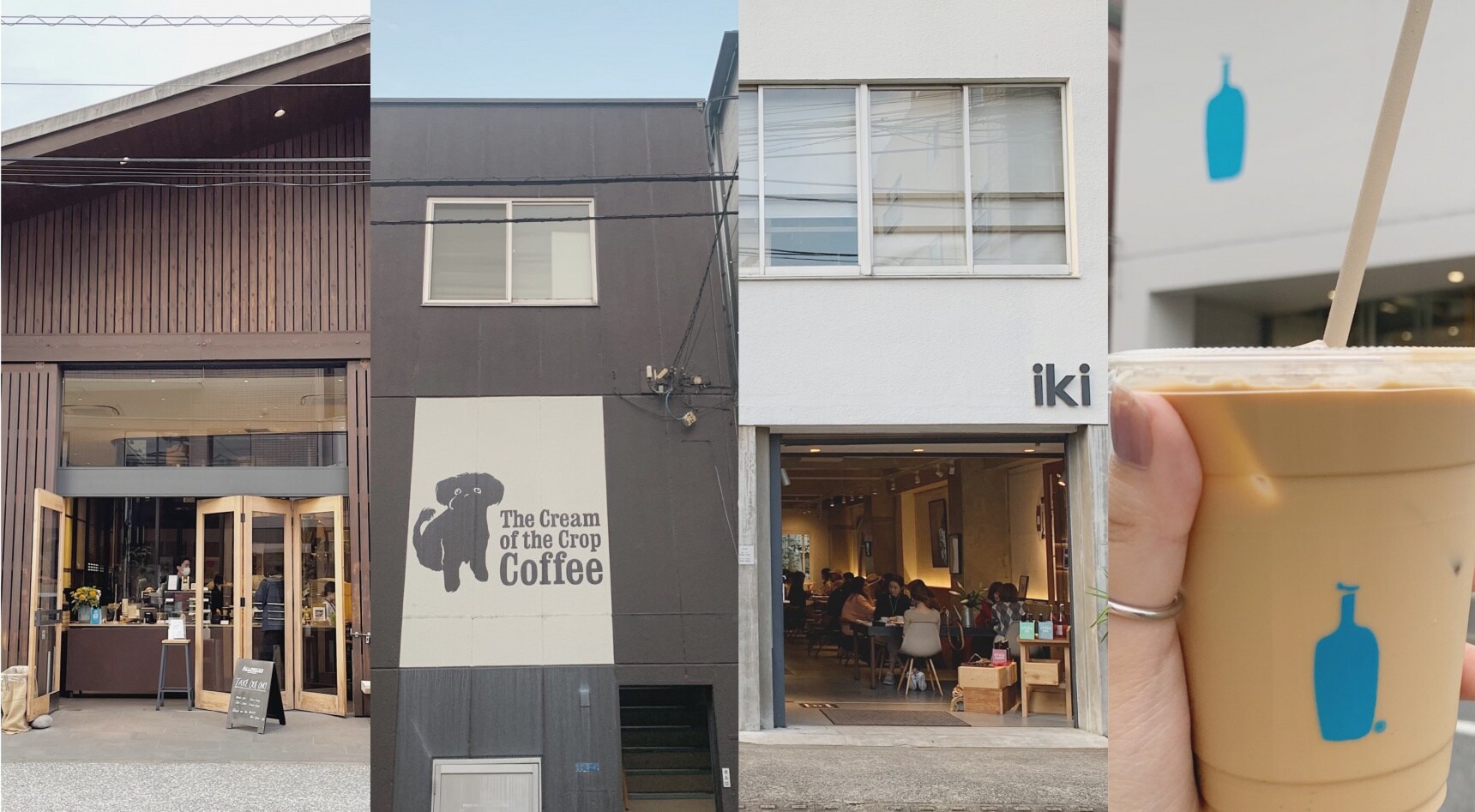 东京探店:日本人真正爱去的咖啡圣地——清澄白河咖啡店推荐
