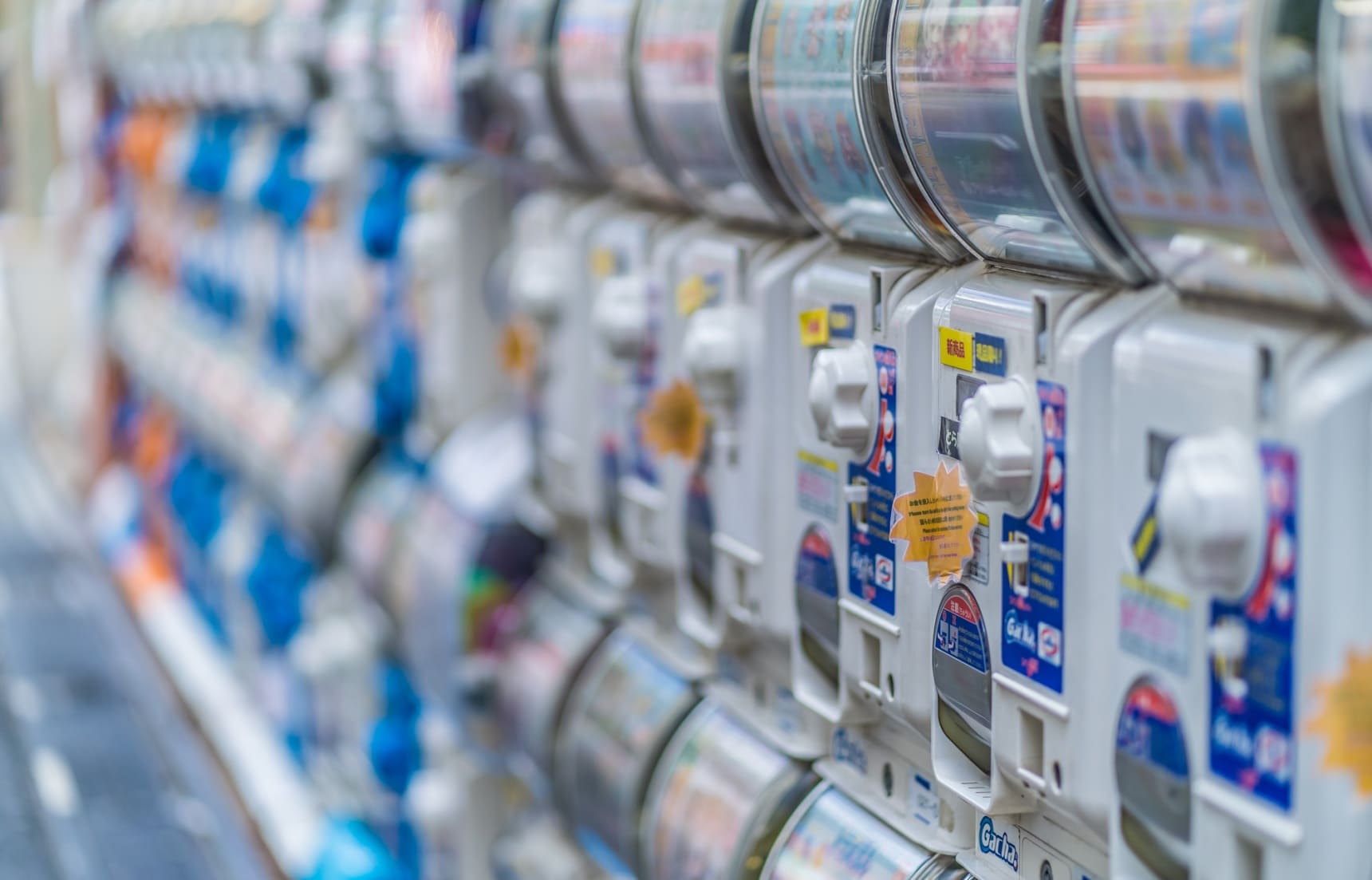 japanese toy vending machines