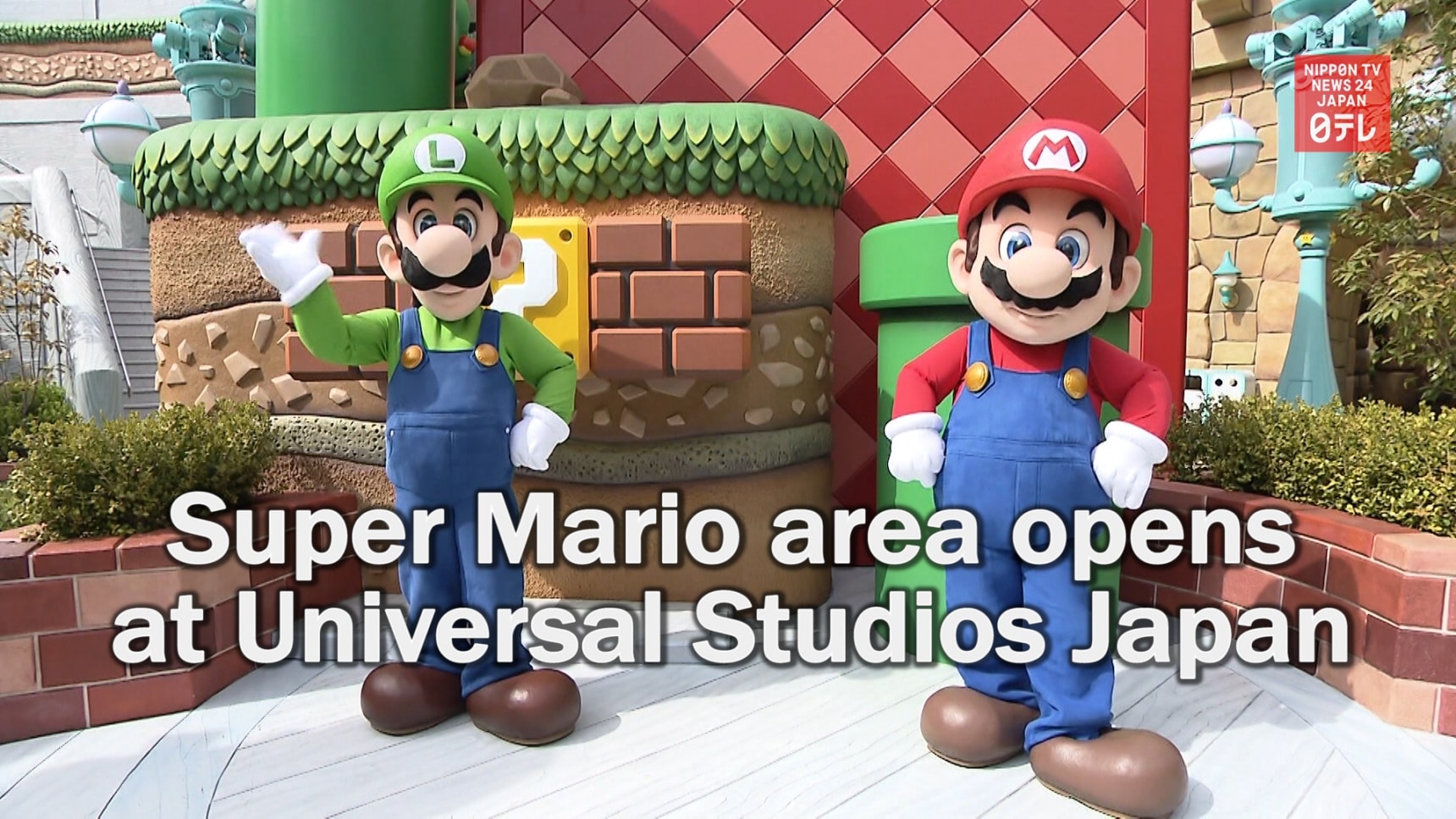 Super Mario Arrives At Usj All About Japan
