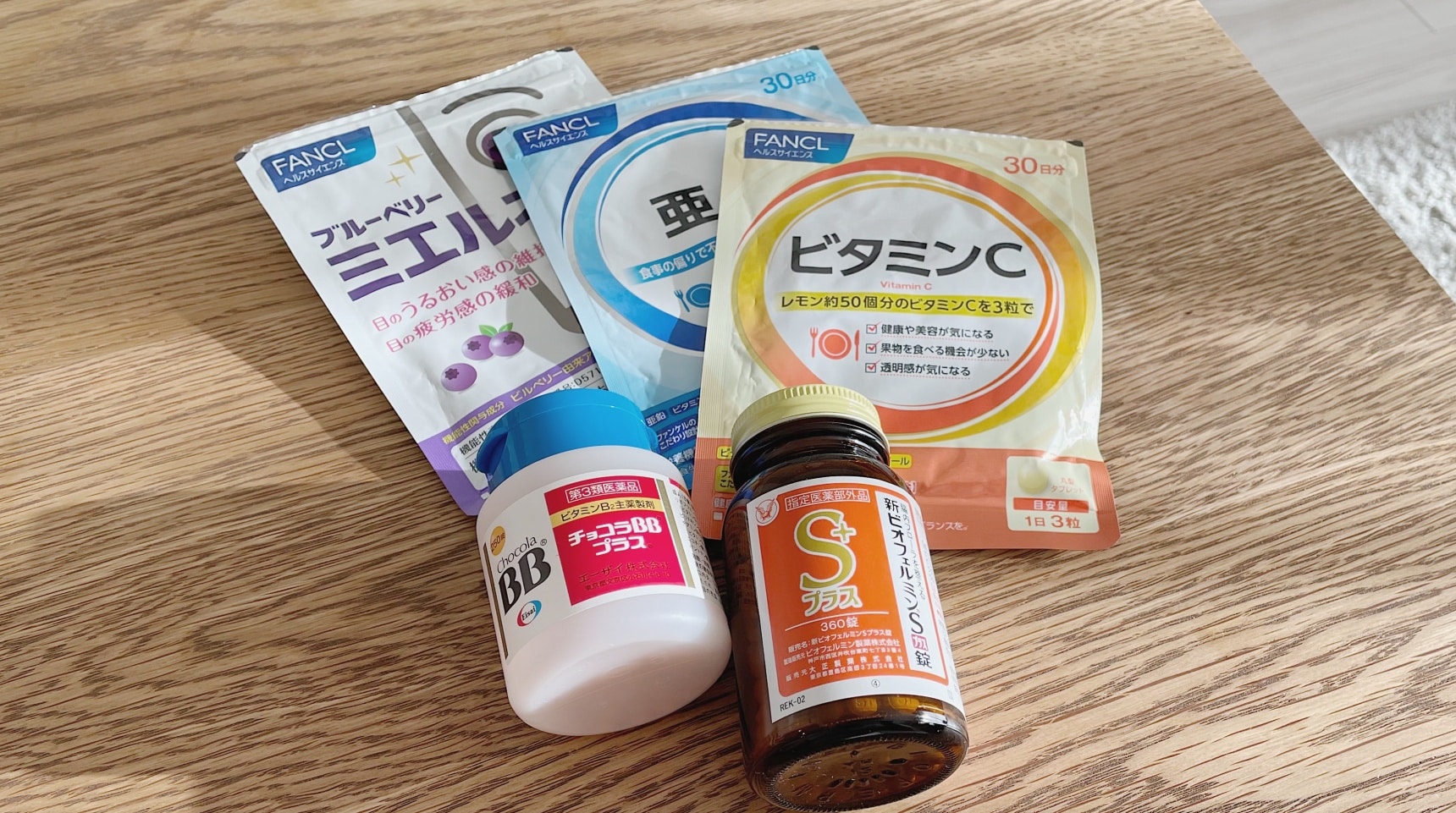 日本购物:在东京上班的OL每天在吃哪些保健品呢?