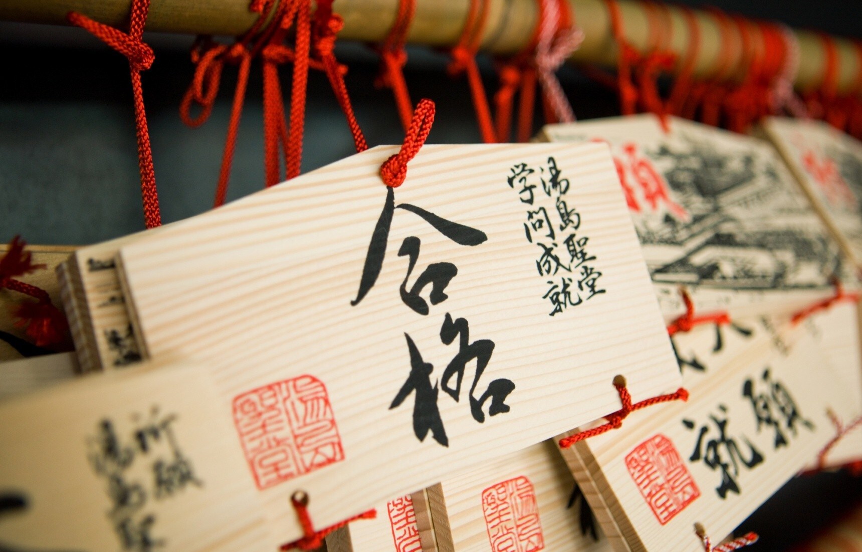 考生必看!學業合格必勝!10大靈驗日本神社