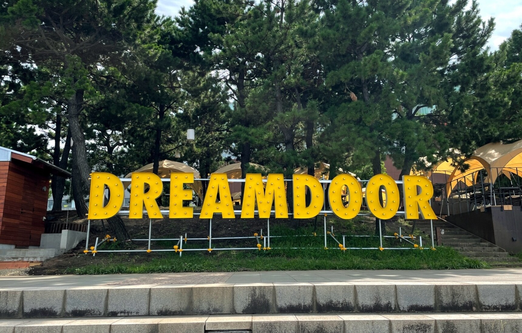 橫濱港未來・都會型戶外主題樂園「DREAM DOOR YOKOHAMA HAMMERHE」