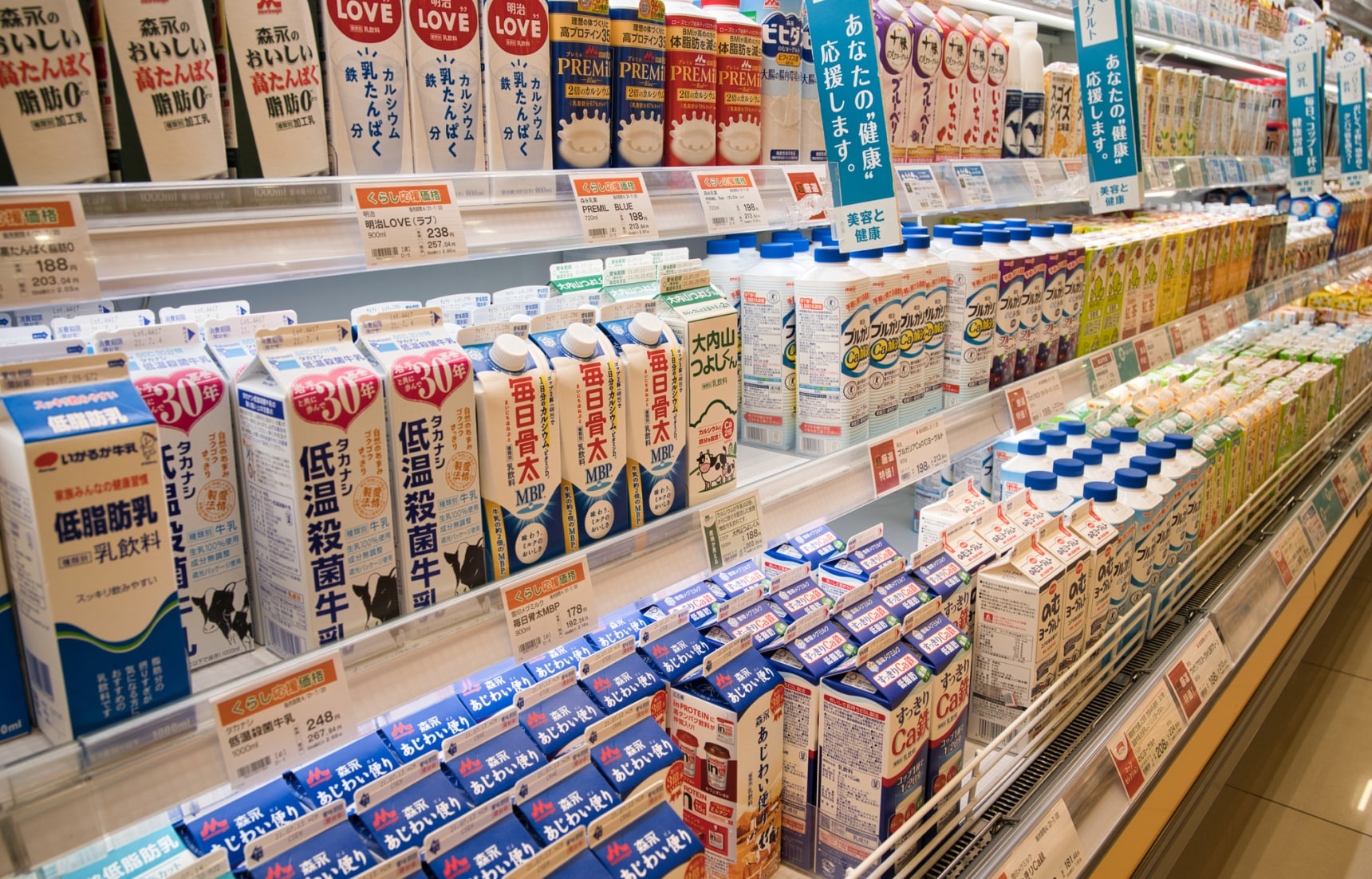 【日本雜學】下手前先看仔細！日本牛奶的五個不可思議