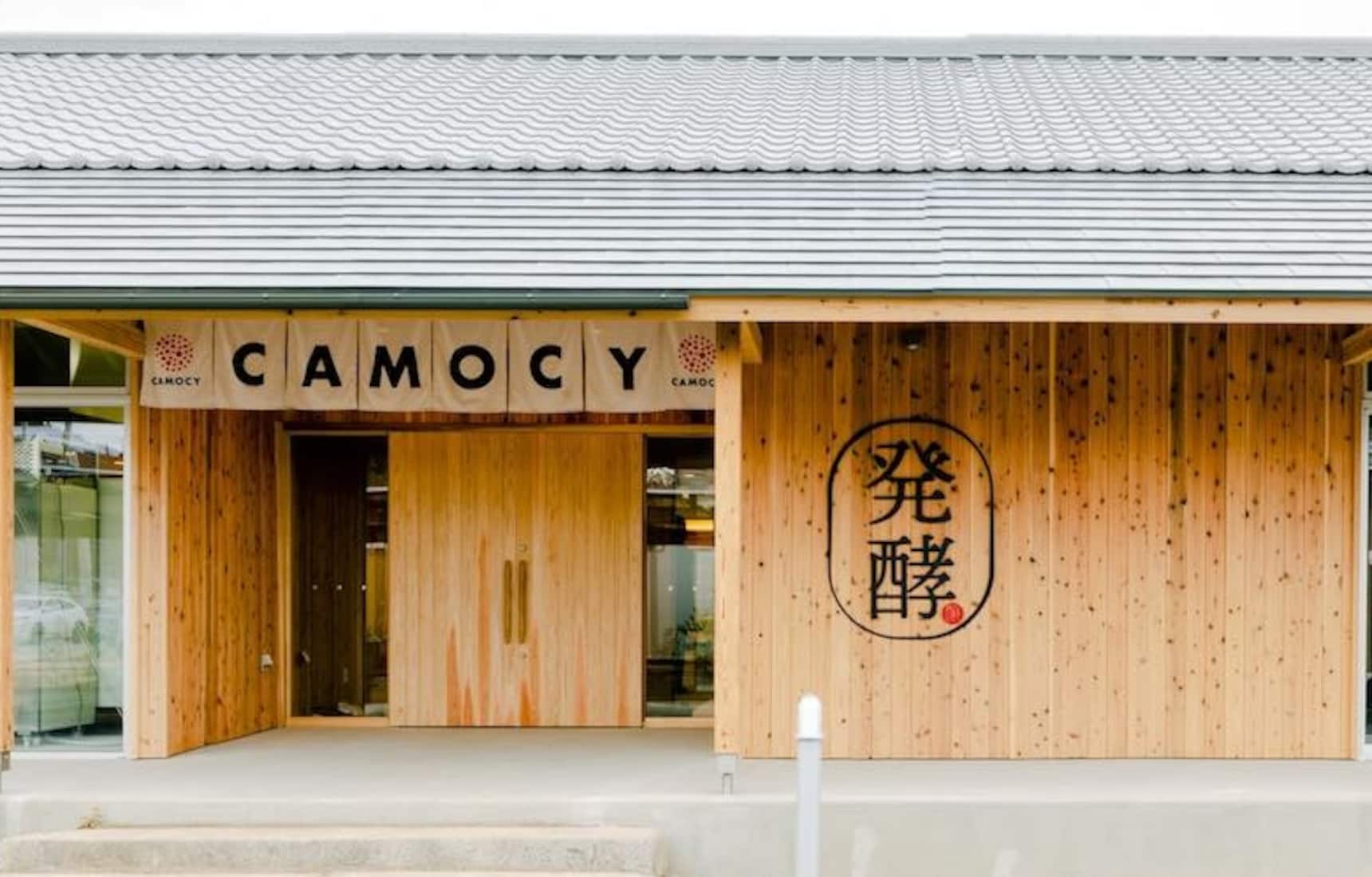 【日本岩手】用發酵重生！釀造全新未來的陸前高田發酵園區 「CAMOCY」