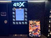 『名探偵コナン ハイウェイの堕天使』4DXレビュー！事前に知っておきたいことは？