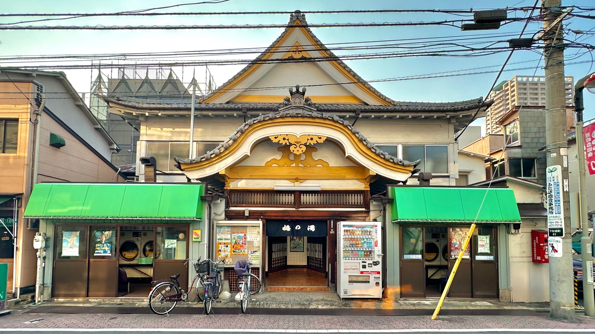 北千住駅周辺の写真