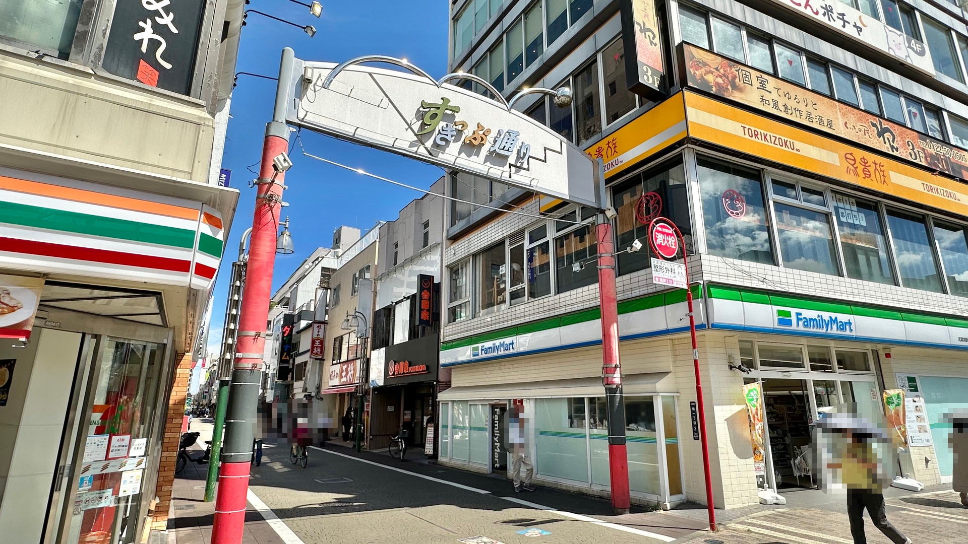 武蔵境すきっぷ通り商店街