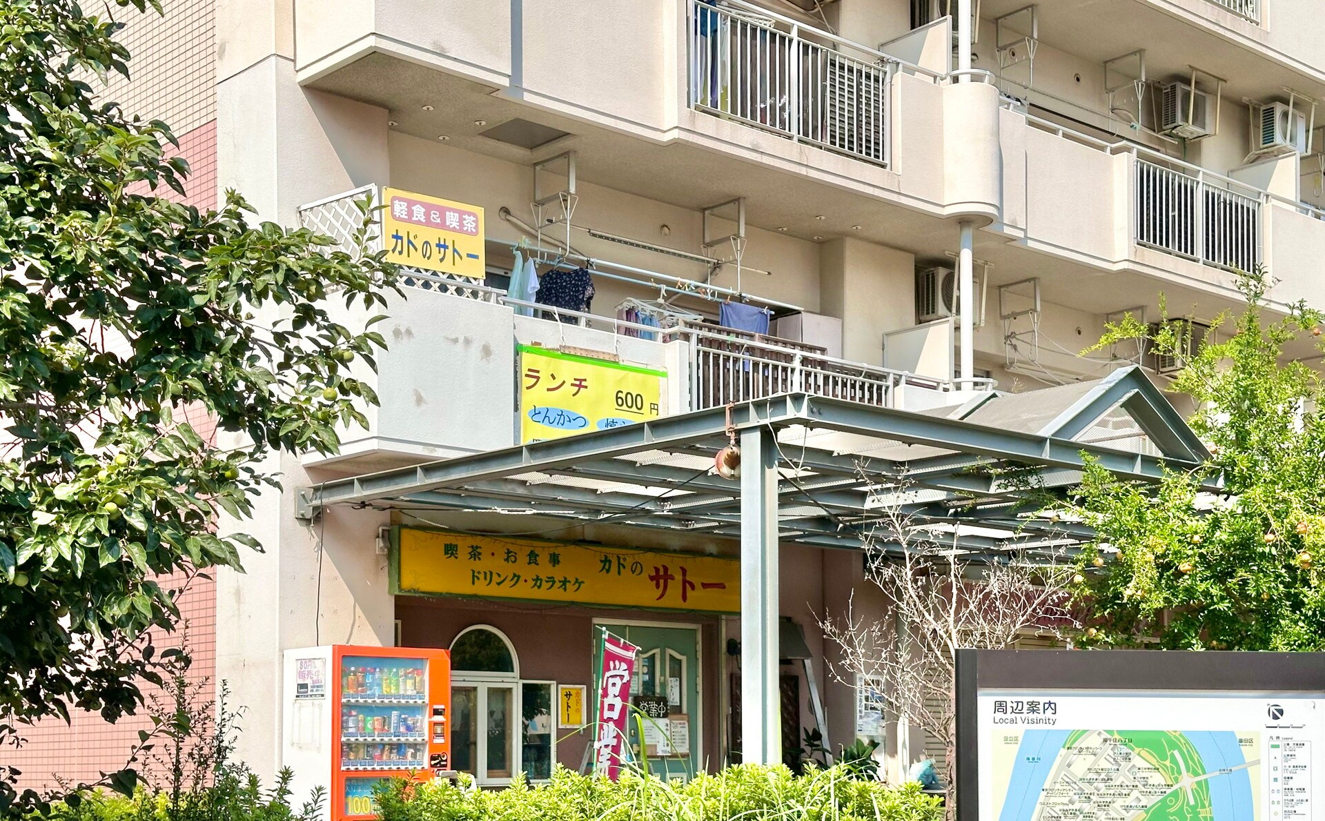 南千住東側の写真