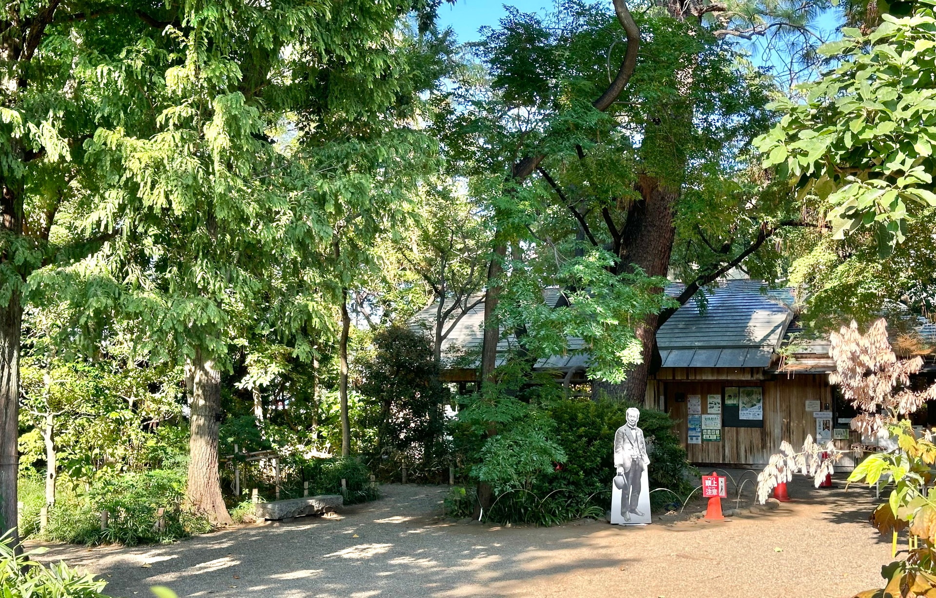 大泉学園の写真