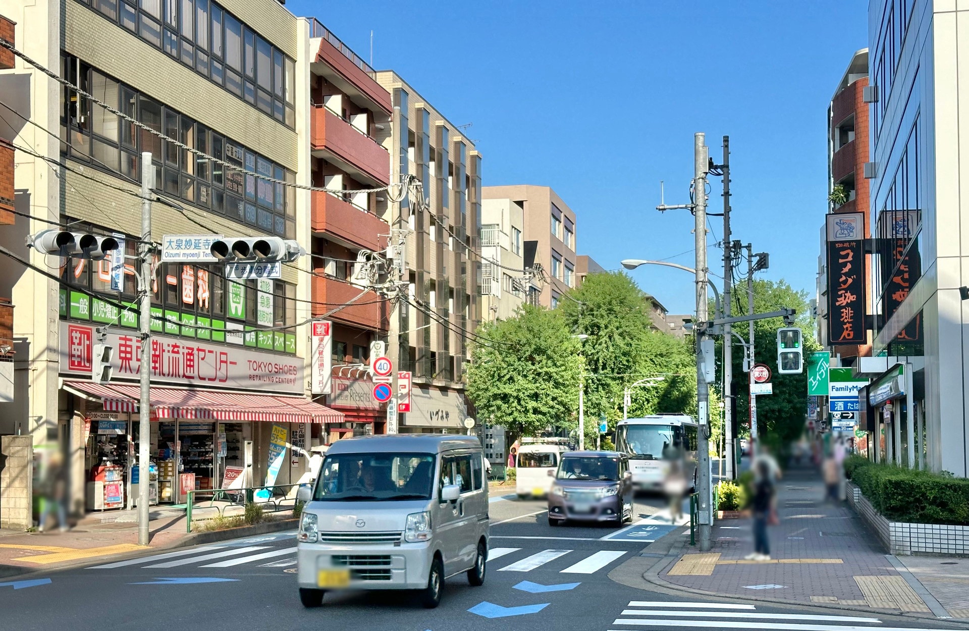 大泉公園の写真