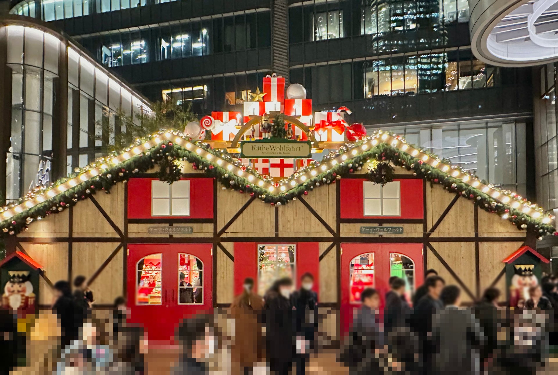 麻布台ヒルズの写真