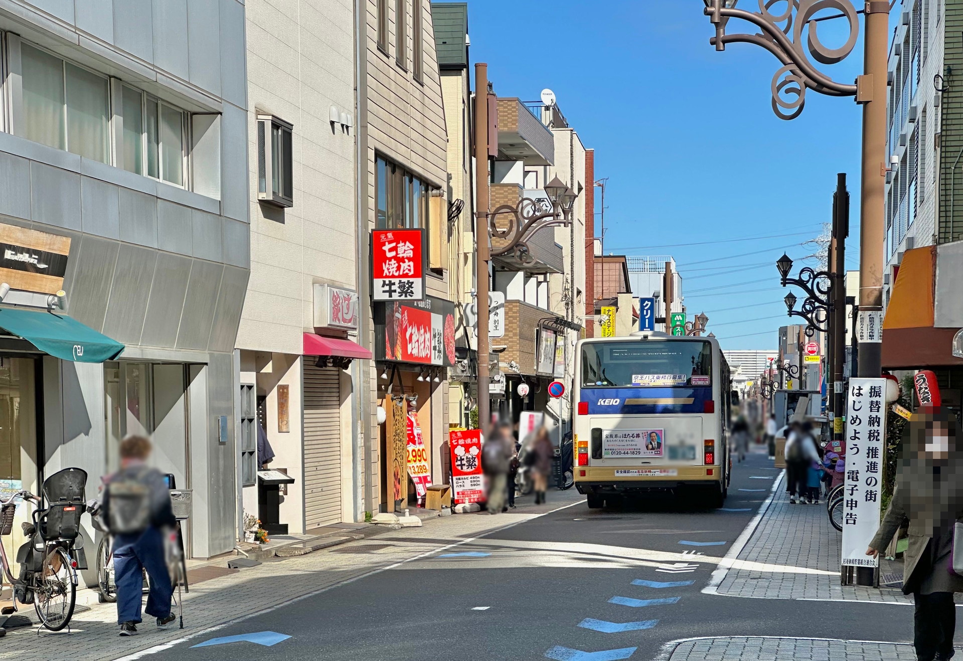 永福町の写真