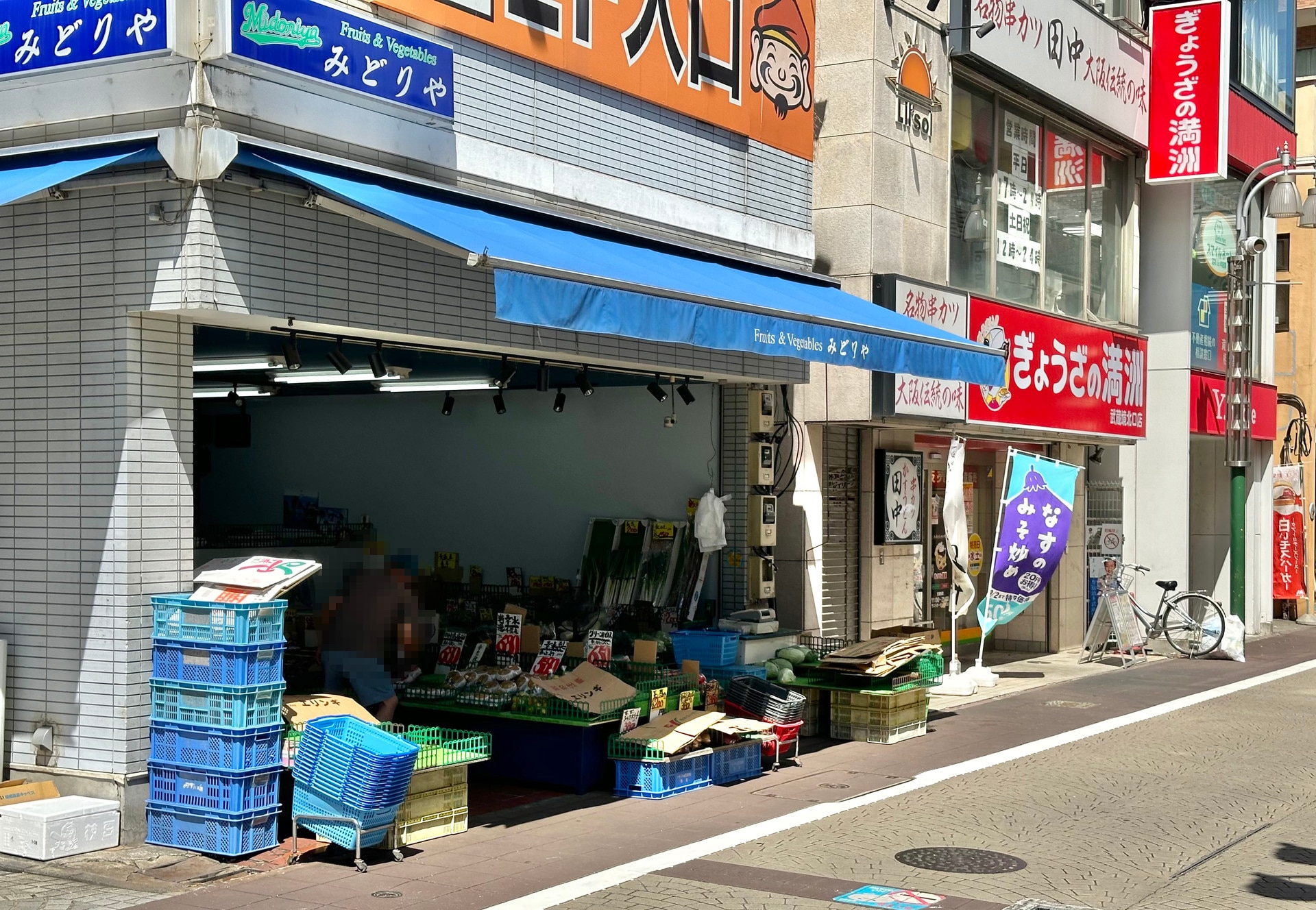 武蔵境すきっぷ通り商店街の店舗