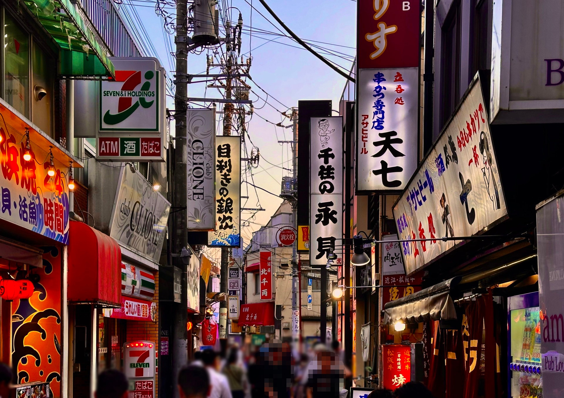 北千住駅周辺の写真