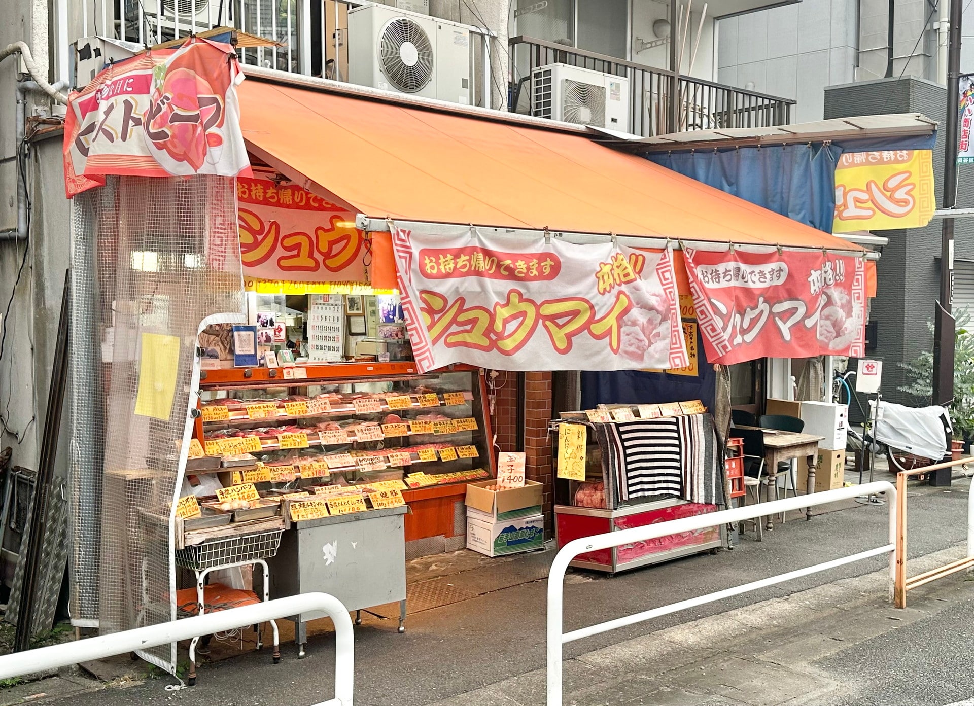 下高井戸駅の写真